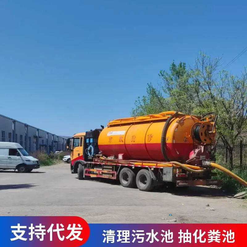 太 原电工上门安装灯具开关插座 检修线路 维修电路空开跳闸
