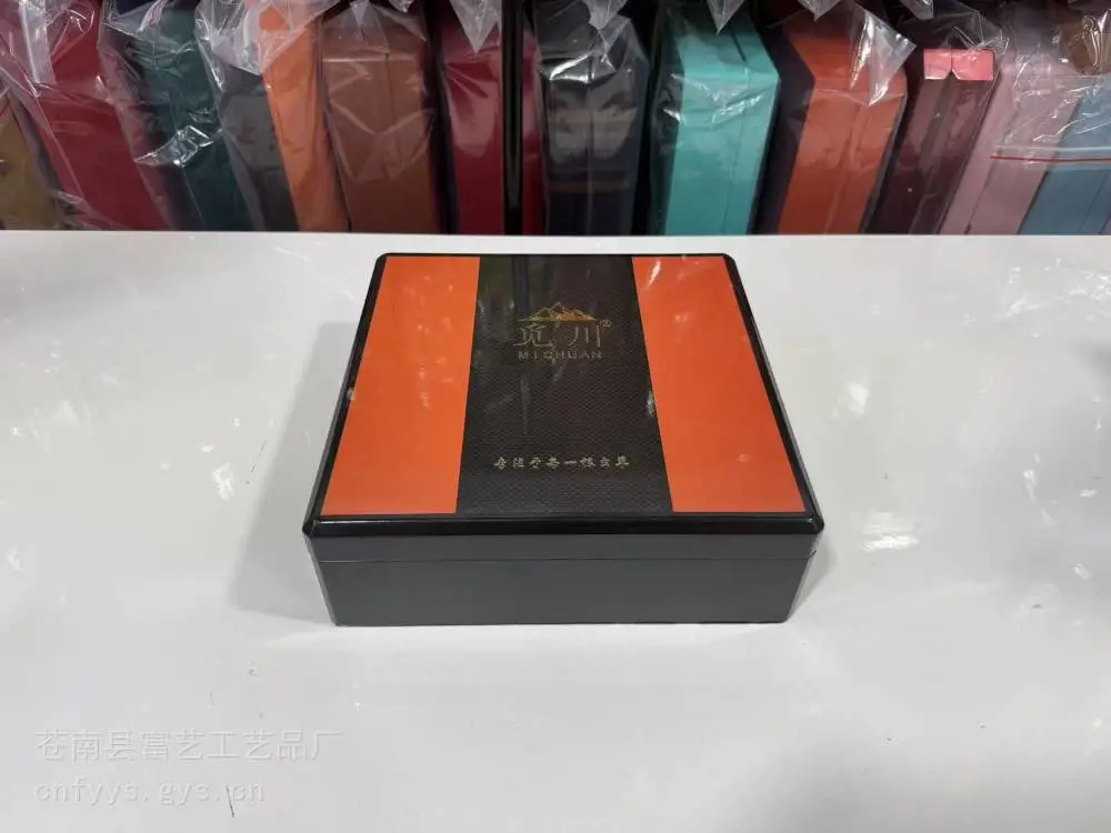 木盒加工厂 茶叶实木盒 木盒定制厂家 米醋木盒包装龙港木盒厂