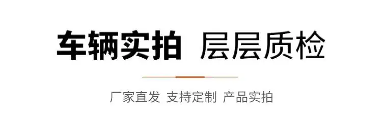 跃进小福星6米2危险品厢式运输车易燃气体厢式车上户方便