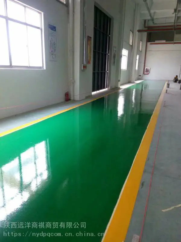 自流平环氧