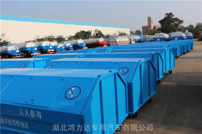 25方勾臂垃圾车价格 18万起配置参数与厂家报价 (注:实际价格需根据具体配置和采购量确定,此处仅为示例)