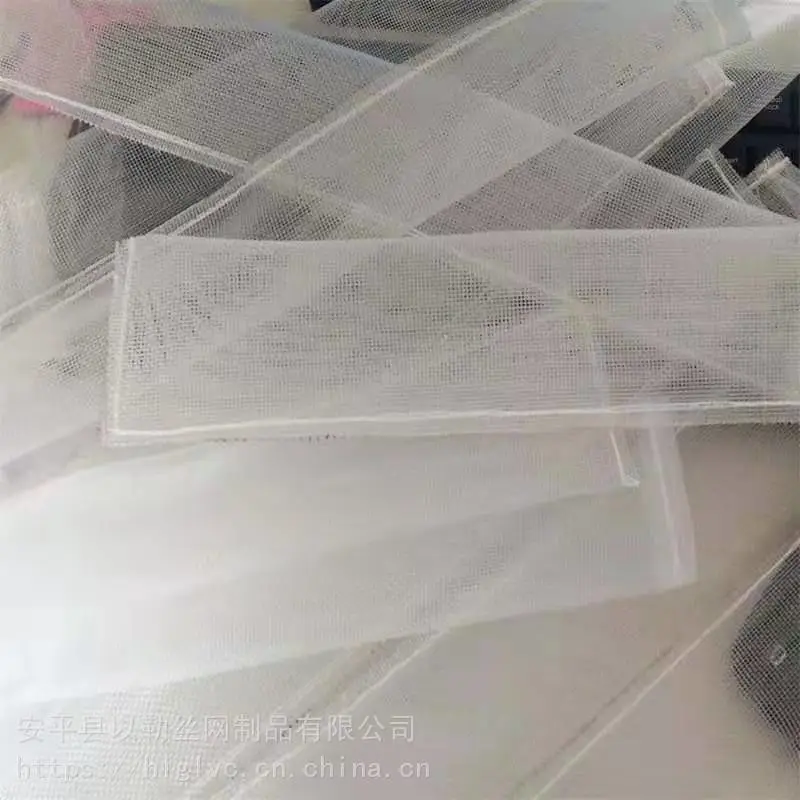 pvdf酸枪滤网A宿迁5目pvdf过滤网兜多少钱