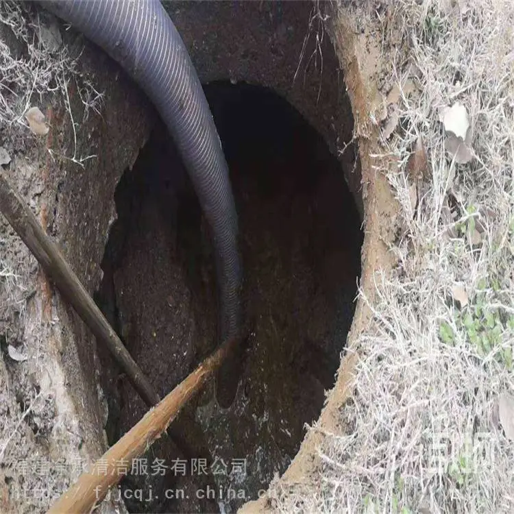 闽清县化粪池清理一闽清县污水池清理一闽清县污水转运抽粪公司