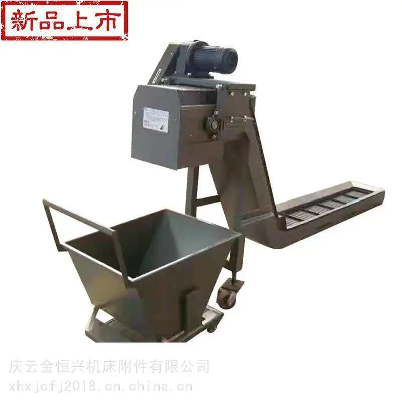 沈阳中捷HMC80u机床排屑机 台湾大立MCV-1680机床排屑机
