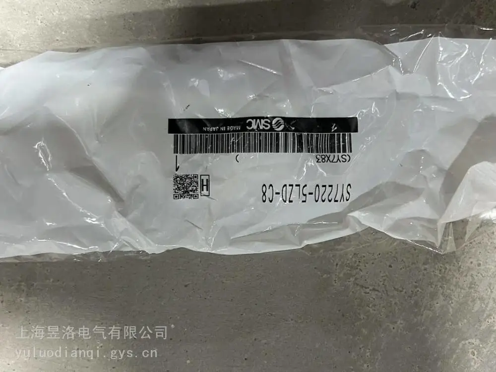 NXS0038***2H14台带15KW循环泵伟肯变频器