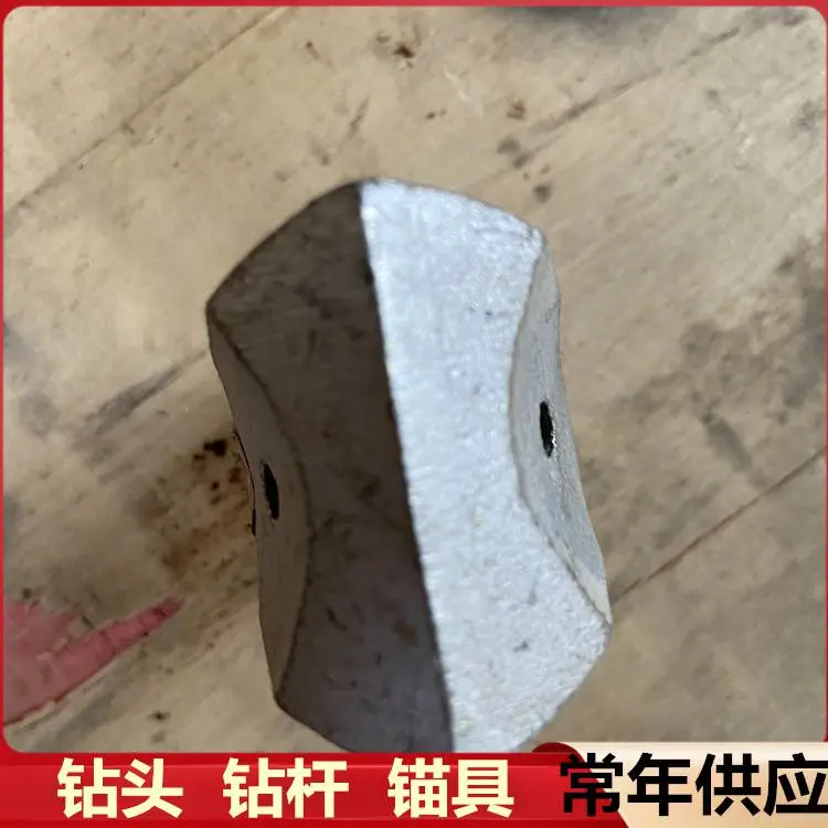 一字型42mm风钻头 矿山钻采钎具 中硬岩层打孔风钎头