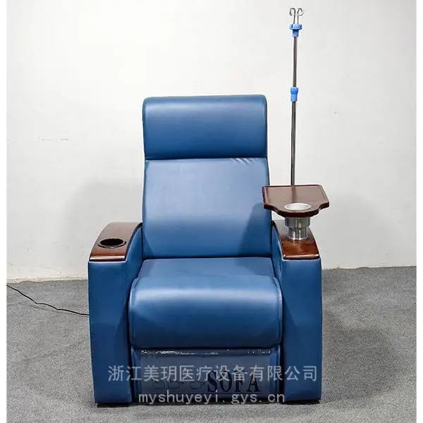 输液椅报价电动输液椅带靠头输液椅电动输液沙发***输液椅