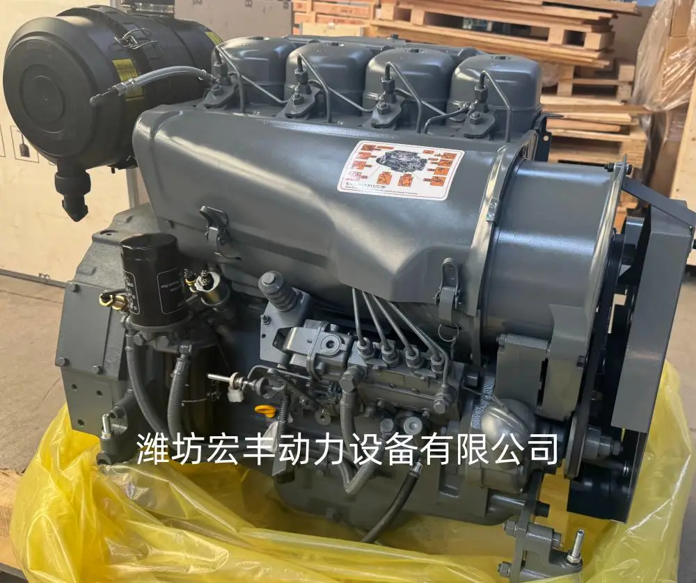 40千瓦柴油风冷发电机 北内F4L912T增压柴油机