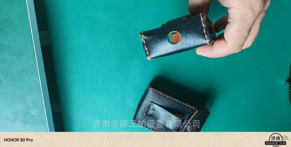 定制纯皮仪器皮套 皮盒 矿用仪器套