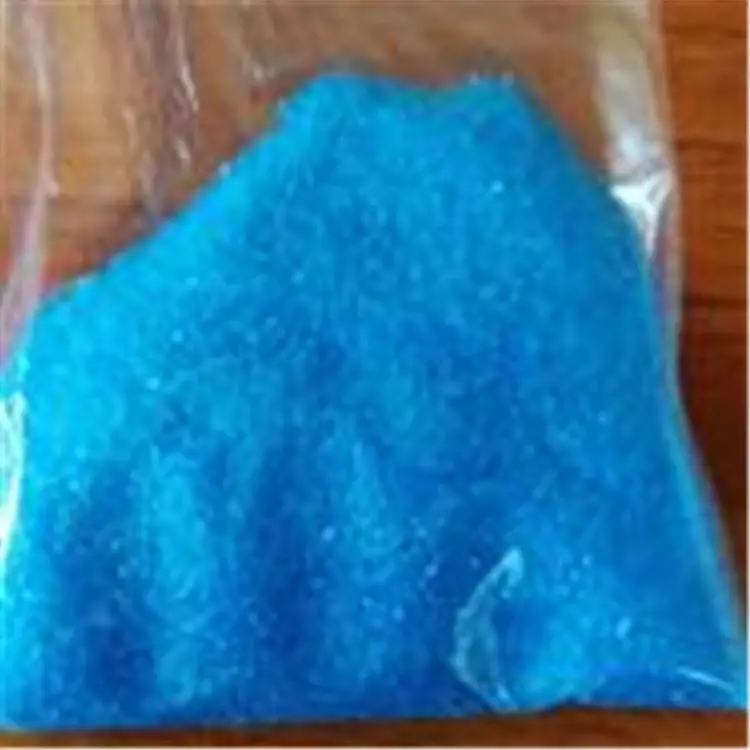 青岛 荣茂鱼塘除藻 水处理高含量硫酸铜厂家现货直销