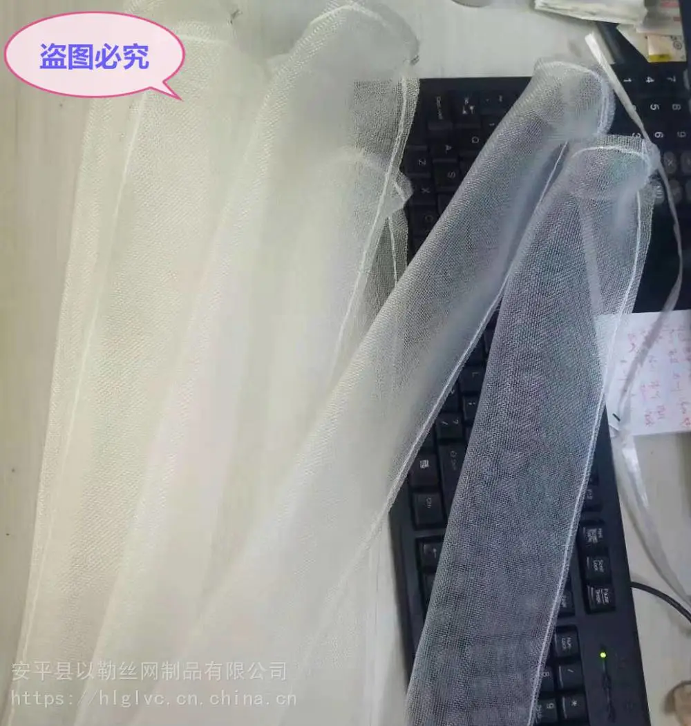 pvdf酸枪滤网A江苏30目pvdf酸枪滤芯网实力商家