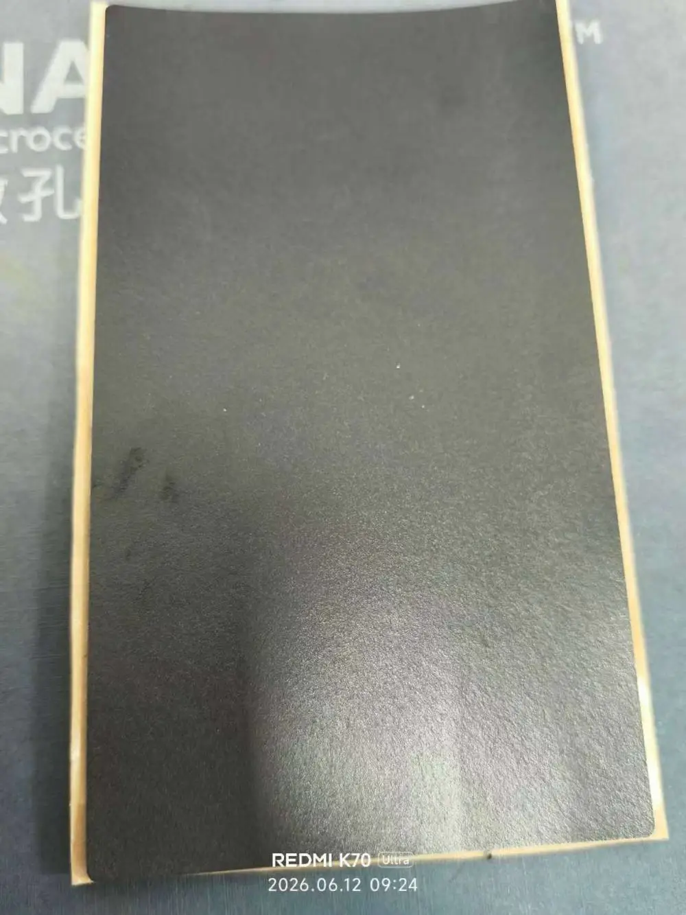 进口 TFZ-H 泡棉 0.5/0.8/1.0/1.5mm 全规格 背胶模切一站式供应