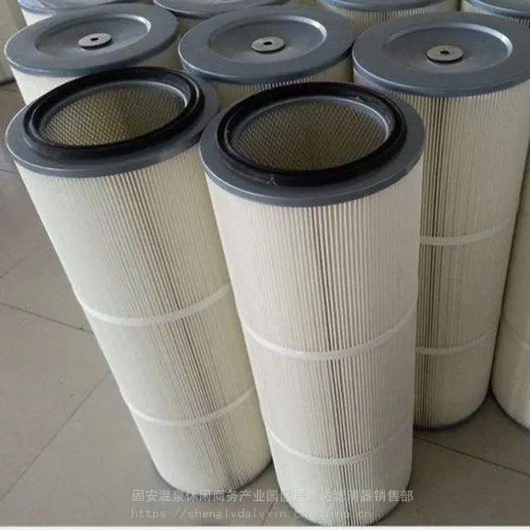 晟滤达供应325x800聚酯长纤维除尘滤筒优先发货