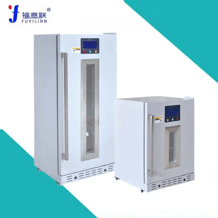 药剂科用恒温箱(溶解甘露醇结晶)秋冬季使用