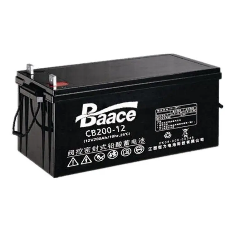 恒力蓄电池 CB120-12 铅酸免维护12V120AH 太阳能电站 工业后备