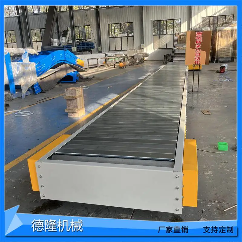 耐温300℃链板输送机单点承重5吨汽车总装线钢铁厂重载定位板链机