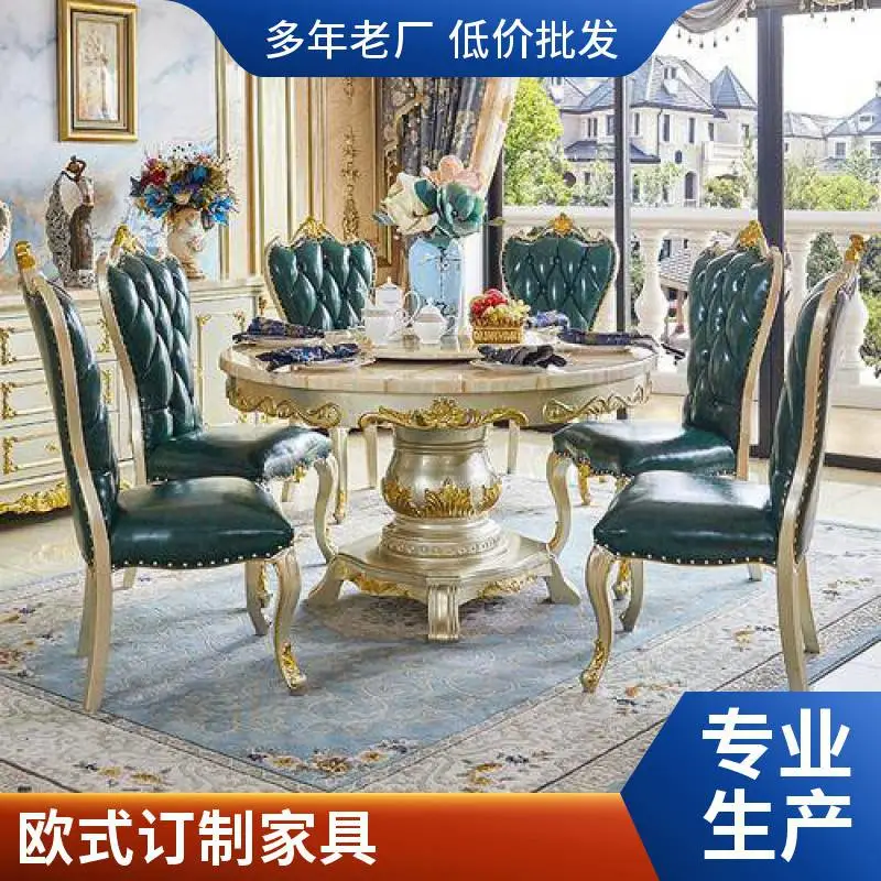 订制欧式家具 欧式家具定制工厂 欧式家具定做品牌 雕刻实木描金斗柜
