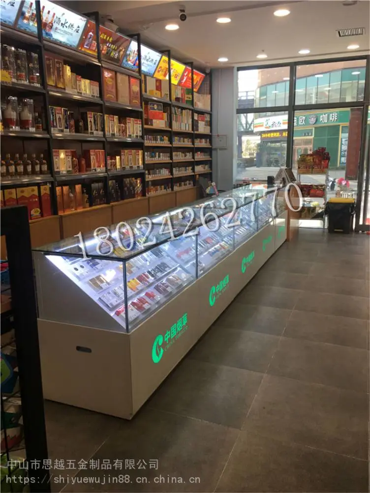 烟柜展示柜子小型烟酒展柜货架置物架挂墙展示架商用