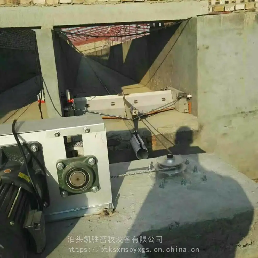 一拖三清洁设备 304不锈钢钢丝绳清粪机 全自动清粪v型刮板 猪用刮粪机
