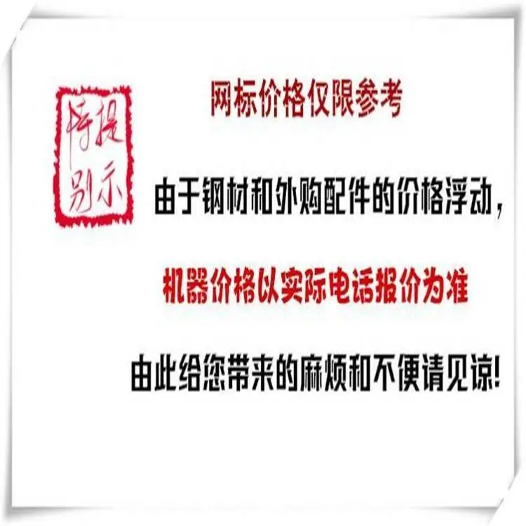 鸡鸭粪脱水机 双螺旋鸡粪脱水机 料斗进料分离机