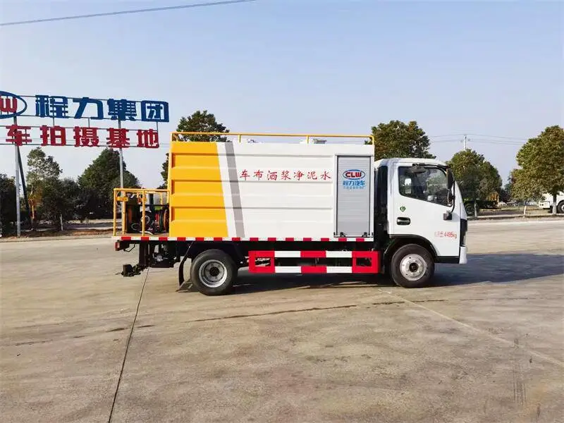 临汾市稀浆封层车现货销售 ***石灰撒布车