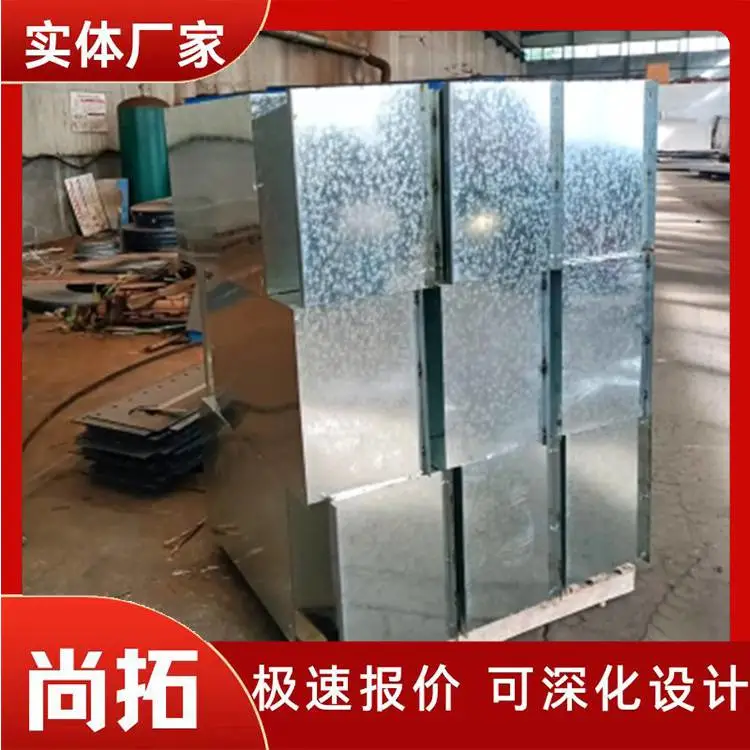 防撞墙接线箱盒高架桥穿线箱折弯铁盒子 尚拓定制