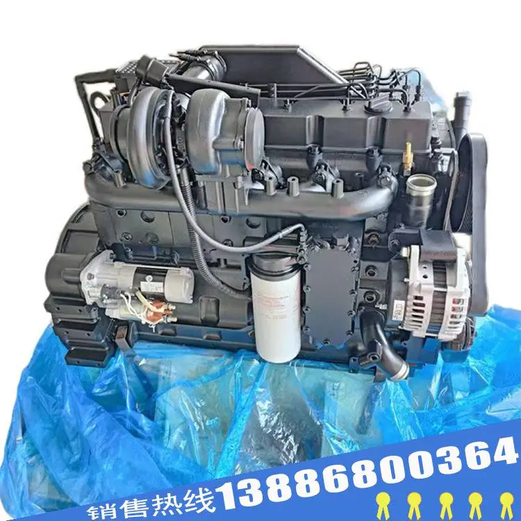 康明斯L9.3发动机总成 QSL9.3装载机柴油机 挖掘机配套动力 原厂