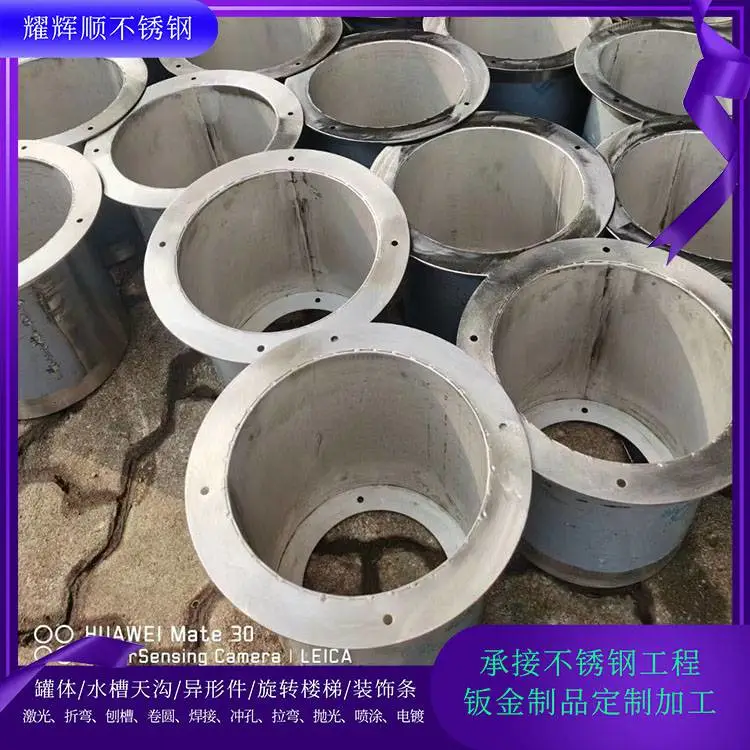 316L精品不锈钢焊接加工、激光切割、310S折弯、定制异形钣金件