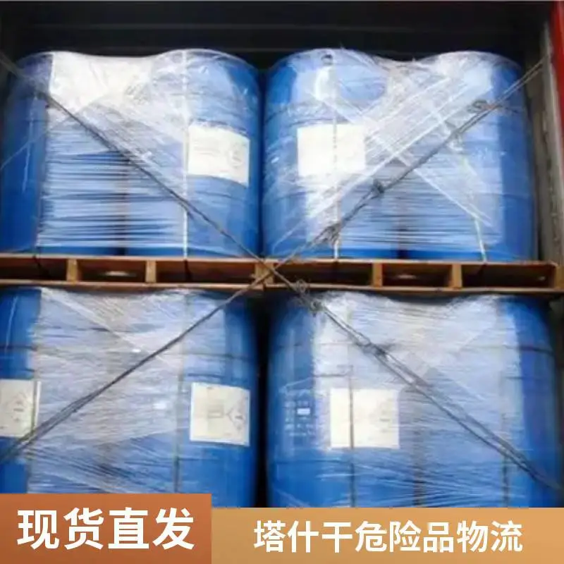 乌兹别克斯坦5类氧化剂运输 阿拉山口到乌兹别克斯坦危化品运输