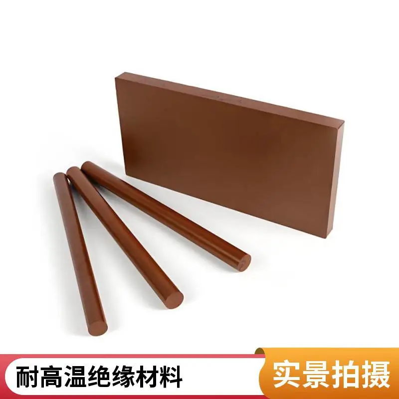 精密仪器专用 PI 棒 高绝缘耐老化聚酰亚胺棒材规格齐全