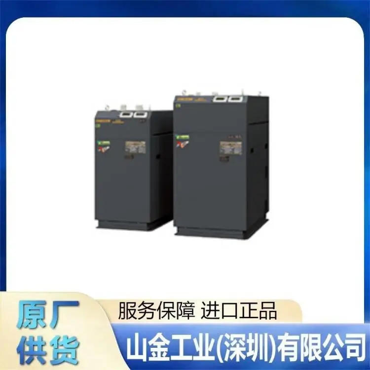 原厂 ORION好利旺 耐用型无油爪式真空泵 KCP100D-V-04A