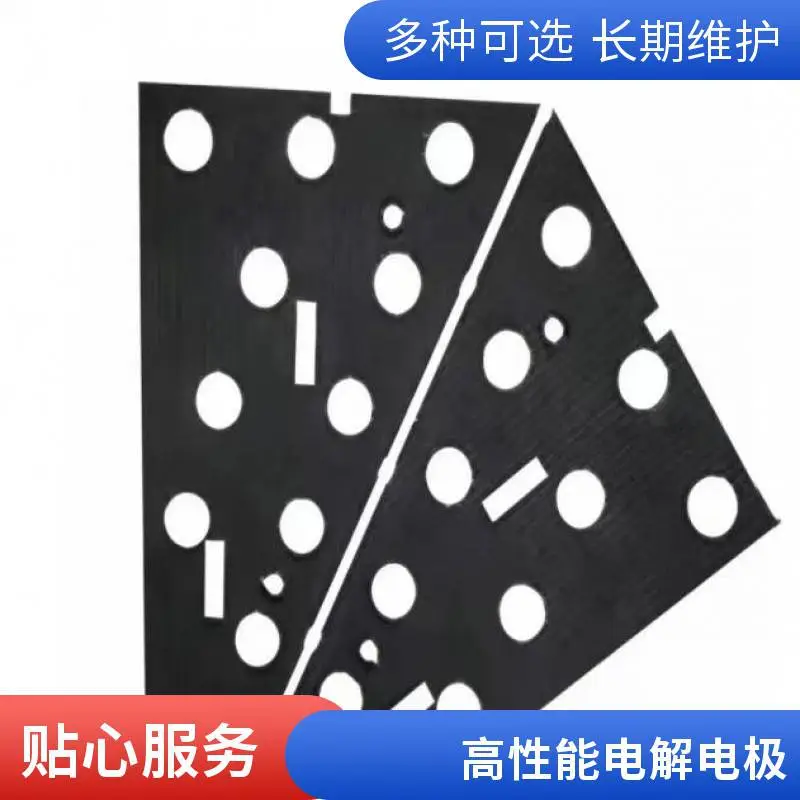 高低压铝箔化成线专用高性能电解铝箔钛阳极 寿命长可复用 支持定制