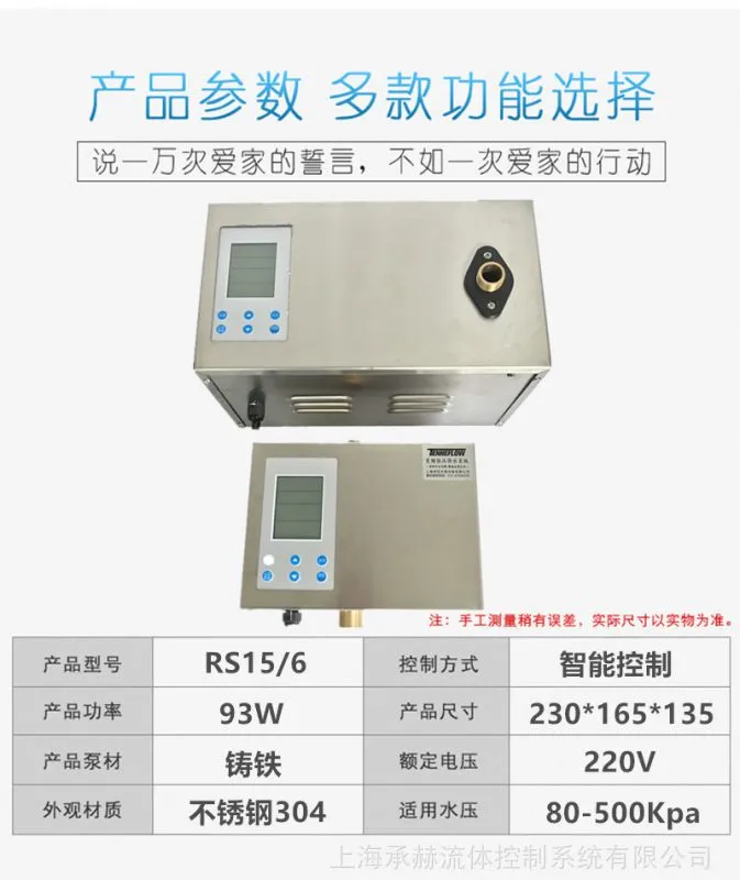 9369381169_248903373_副本