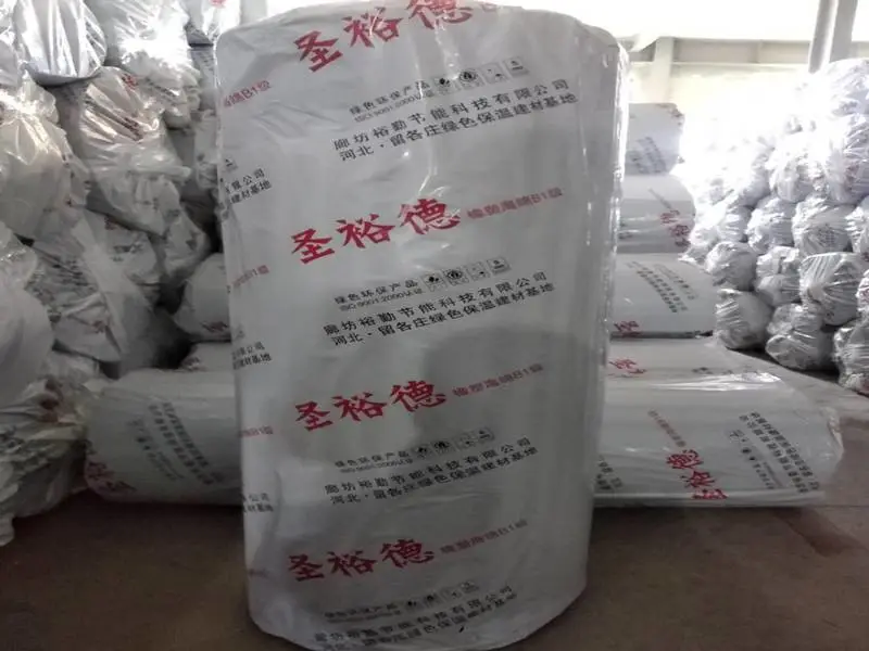 联系我们圣裕德B1级橡塑总经销廊坊裕勤节能科技