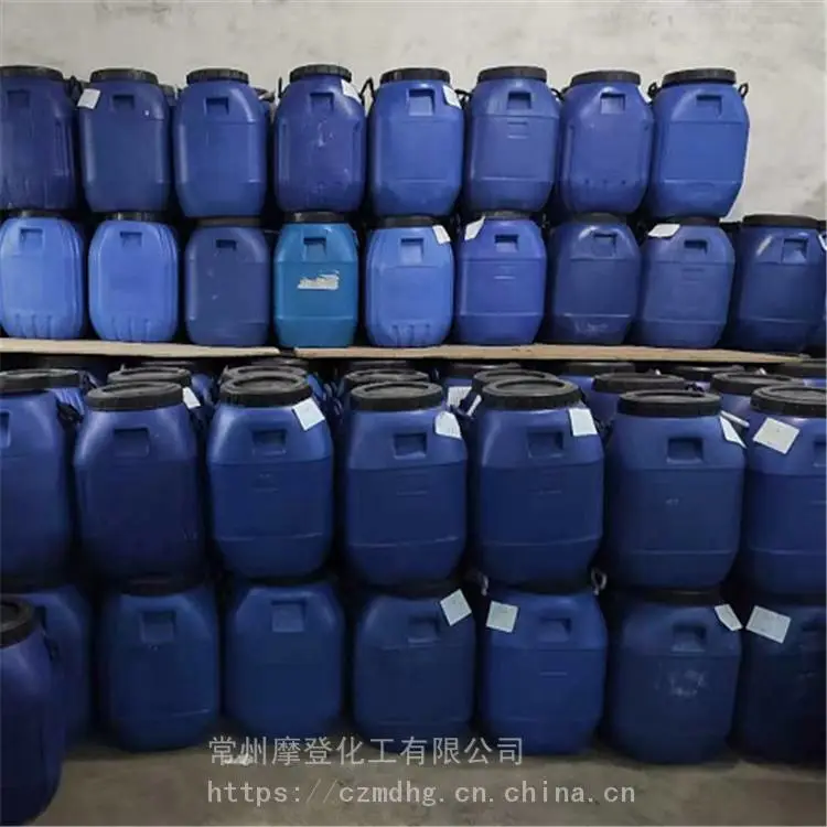 环保热熔胶 高温环保热熔胶 厂家销售 摩登