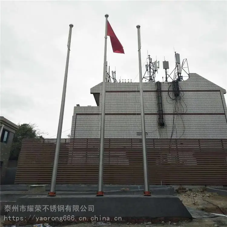 工程 锥形不锈旗杆 不锈钢旗杆价格