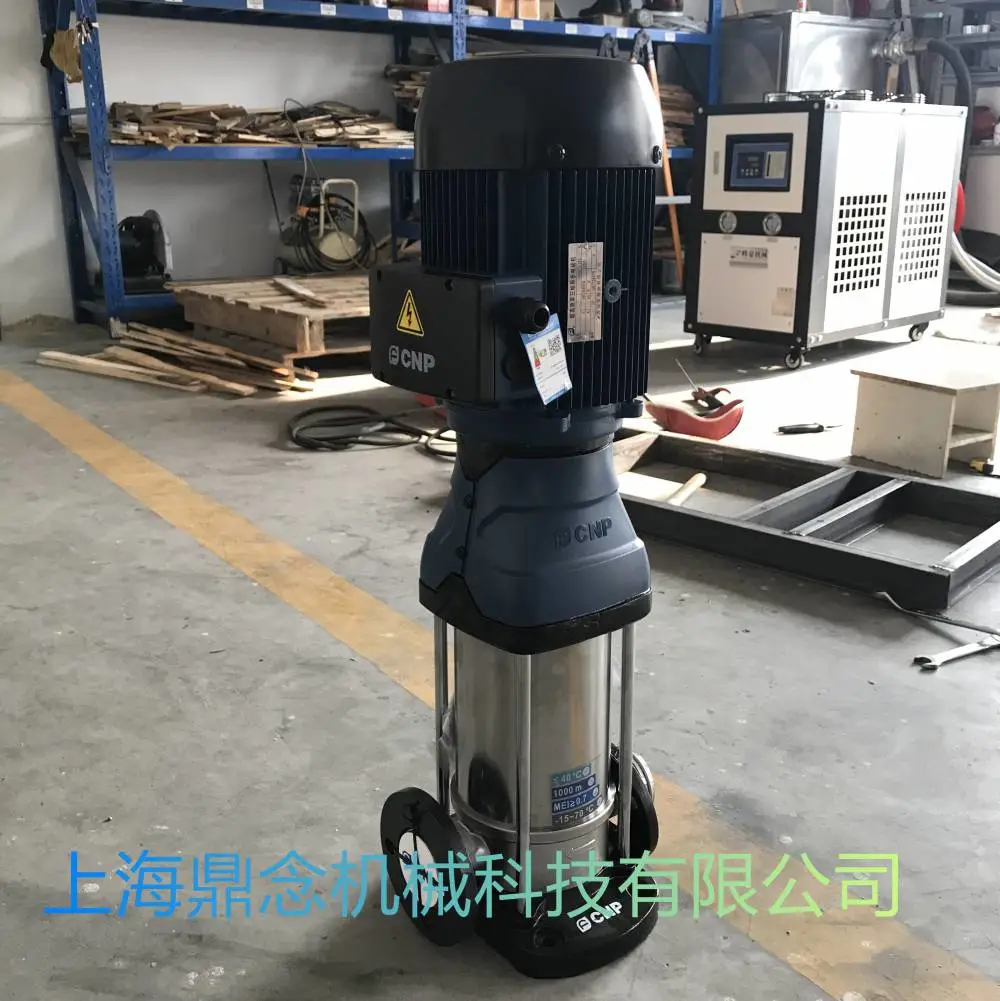 高压水泵CDM\CDMF1-5立式多级离心泵高扬程水泵