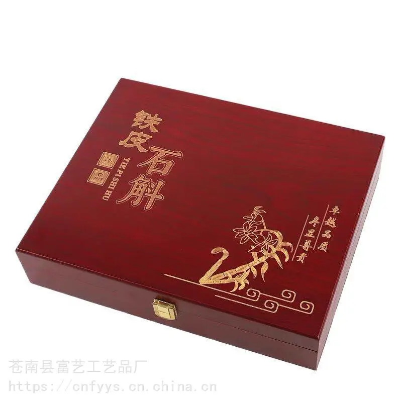 天津木盒包装厂 茶叶礼盒 交房盒木盒 毛笔木礼盒 国际象棋木礼盒