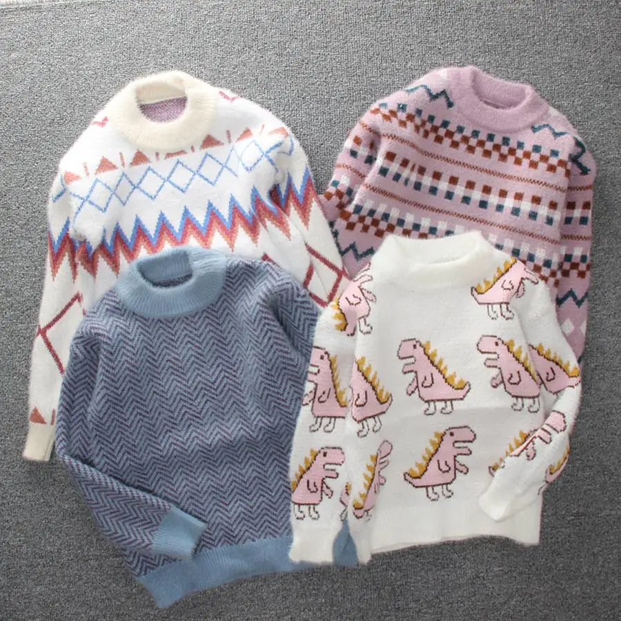 简约童装针织毛衫库存开个卖衣服店进货渠道儿童棉衣外套地摊货源