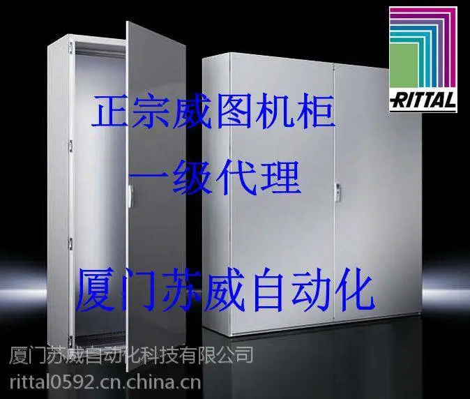 ��Ӧ������ͼRITTAL�������ͼAE�����