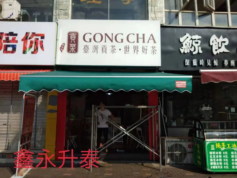 重庆秀山县 推拉帐篷厂家-资质齐全