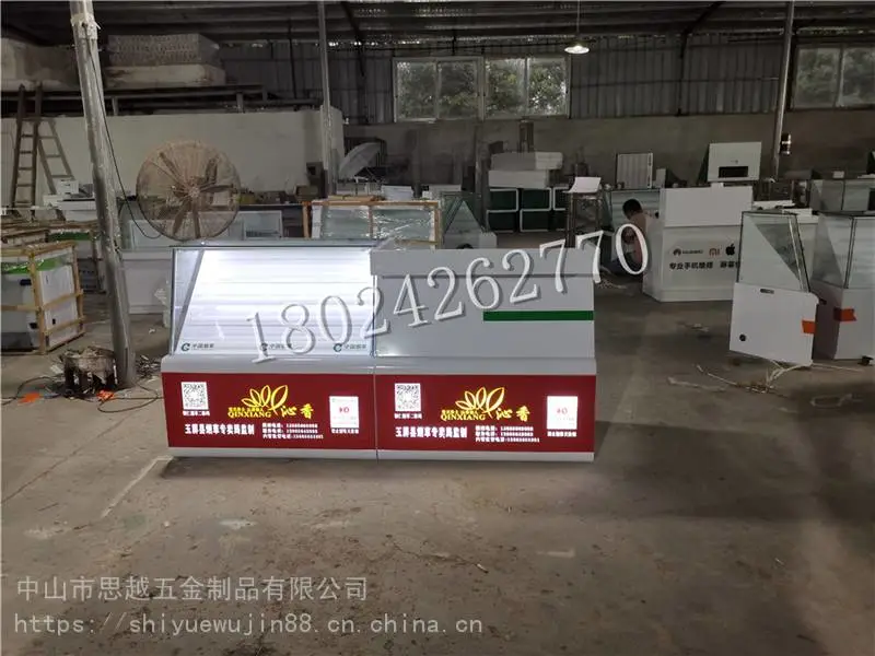 多功能组合钢化玻璃香菸柜台烟酒收银台带烟柜展示柜烟架