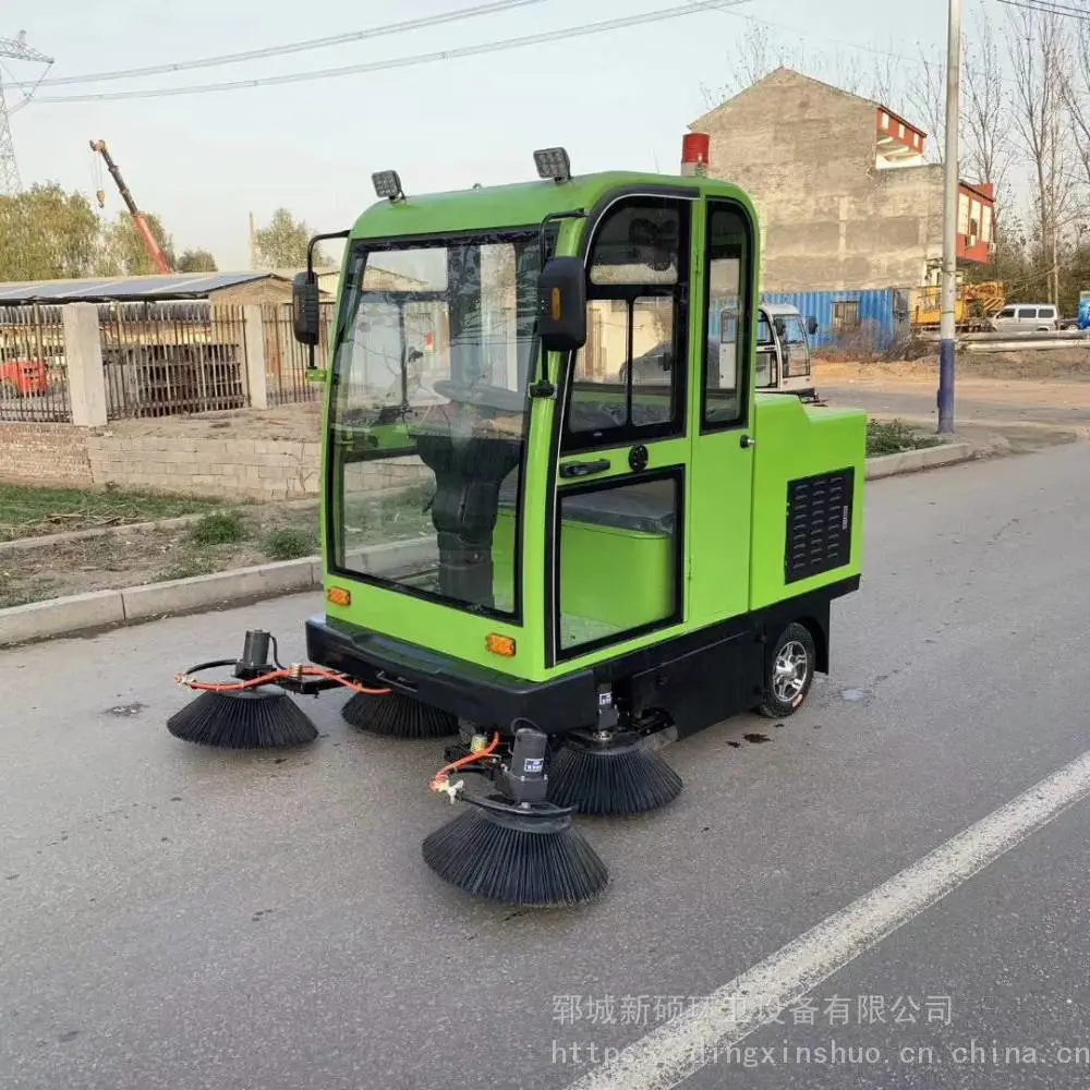 贵州黔东全自动环保物业车库商场清洗喷雾清扫车商场景区保洁清洁吸尘车新能源吸尘车报价