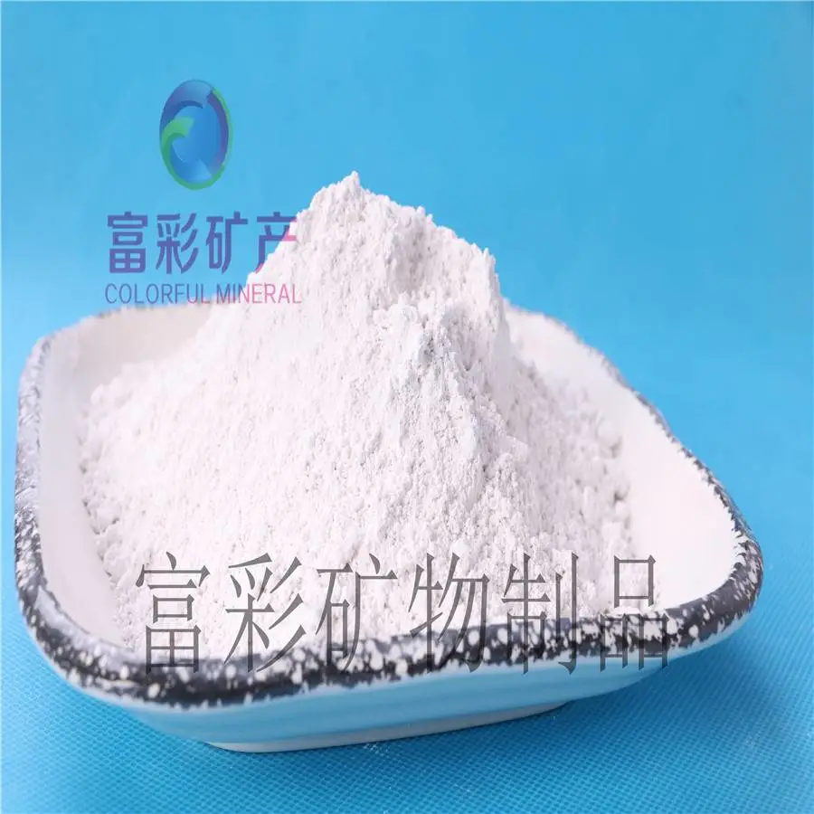 济南商河熔融石英粉供应商0.5-0.3MM毫米高清图