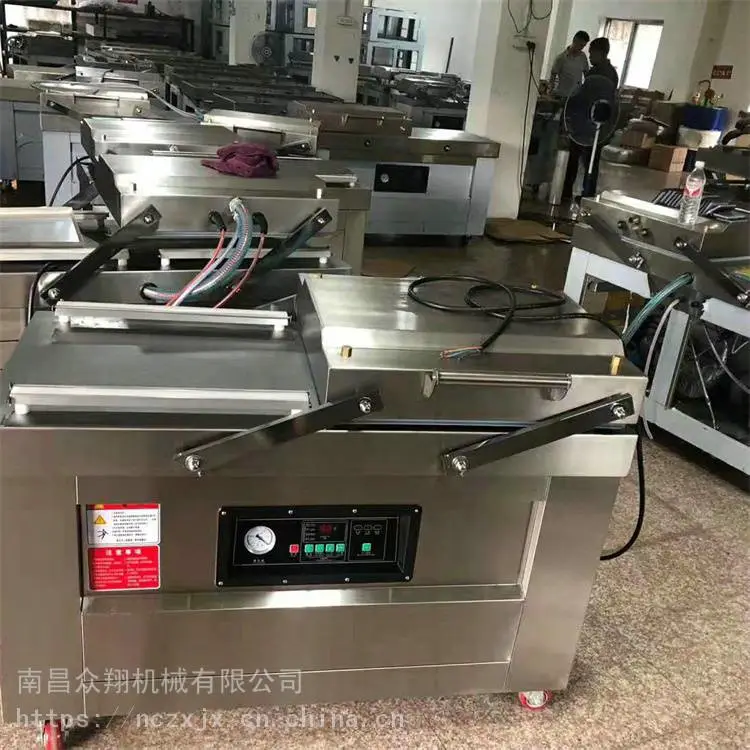 众翔 山东真空包装机 乡巴佬真空包装机 量大从优