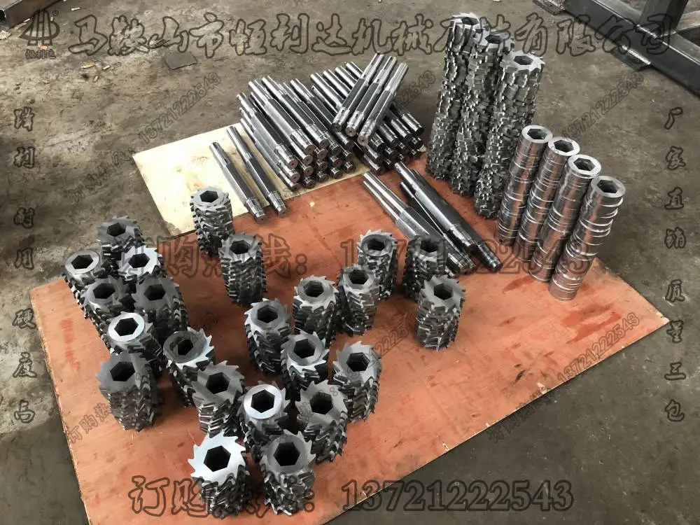 粉碎型格栅刀片 耐腐蚀格栅机刀片配件 不锈钢刀片