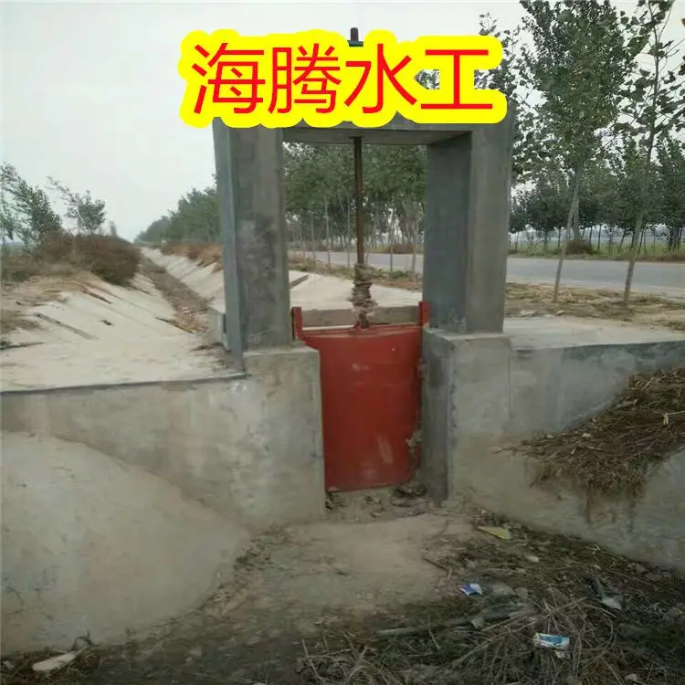 江西抚州河道闸门 PGZ1.0×1.0节制闸 按需定制生产