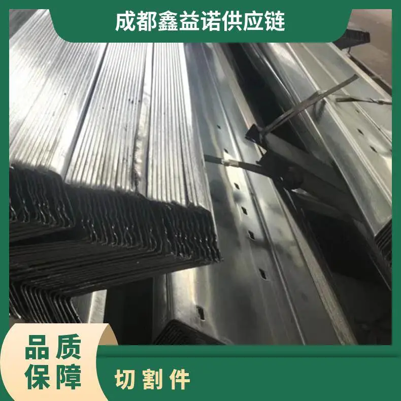 切割件 公差0.01mm 可配送到厂 CNC数控下料 1-3天