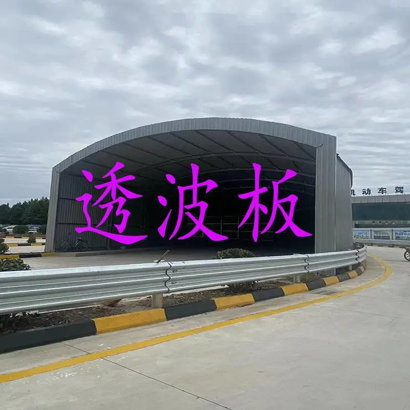凡美 830 型 UPVC 透波板 高透波率驾校模拟隧道专用板