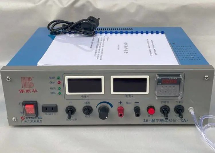 BH-10A赫尔槽试验仪 哈氏槽电镀测试 详情咨询店内客服
